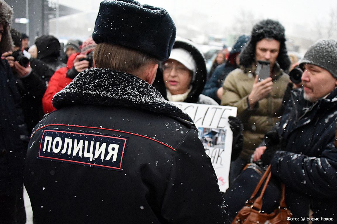 Полиция доказала: убитый в Екатеринбурге мужчина действительно хранил  наркотики - «Уральский рабочий»